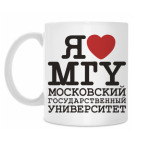 Кружка 330 мл