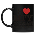 Кружка цветная UV-DTF