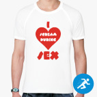 Мужская спортивная футболка