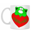 Кружка 330 мл