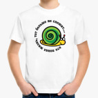 Детская футболка