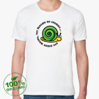 Кто понял жизнь...