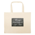 Большая сумка шоппер