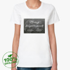 Женская футболка органик