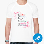 Мужская спортивная футболка