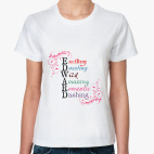 Женская футболка