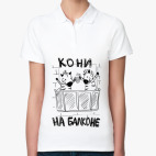 Женская рубашка поло