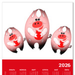 Свинни Хрю с елочной игрушкой