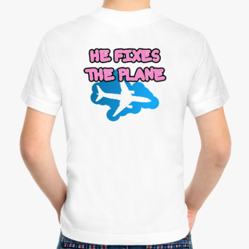 Детская футболка с принтом aircraft mechanic pink