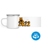 Кружка металлическая белая (круговая запечатка)