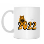 Кружка 330 мл