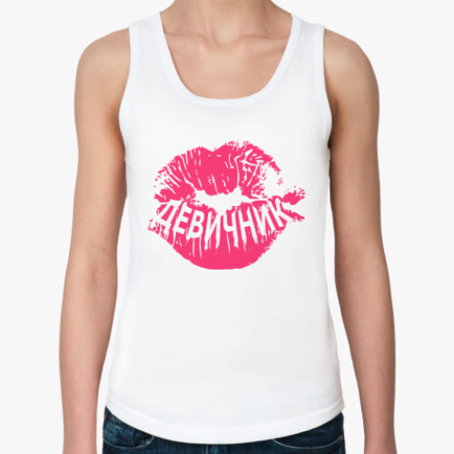 Женская майка с принтом Девичник