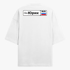 Футболка оверсайз