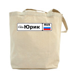 Холщовая сумка