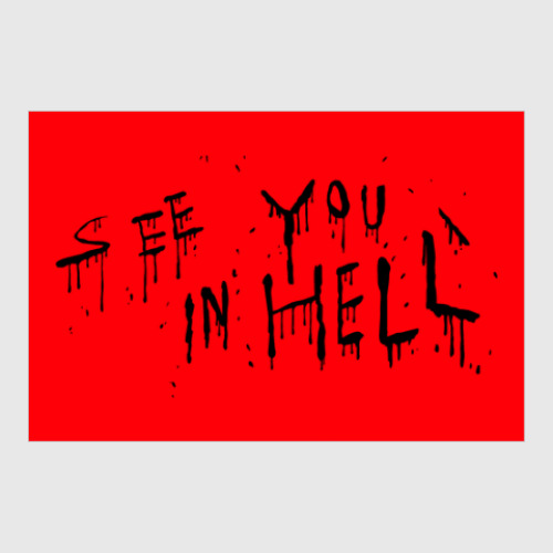 Постер In Hell