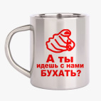 Кружка металлическая