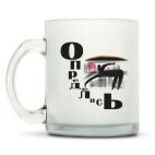 Кружка матовая