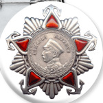 Орден Нахимова 2 степени