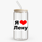 Банка с бамбуковой крышкой