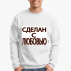 Свитшот