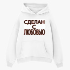 Толстовка худи оверсайз