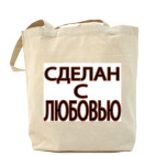 Холщовая сумка