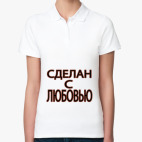 Женская рубашка поло