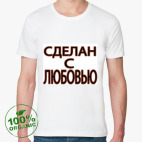 Мужская футболка органик