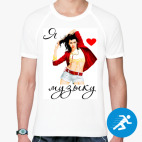 Мужская спортивная футболка