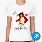 Женская спортивная футболка