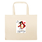 Большая сумка шоппер