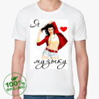 Мужская футболка органик