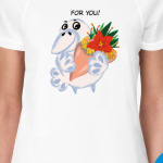 Цветы для тебя