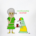 Я не такой как все!