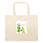 Большая сумка шоппер