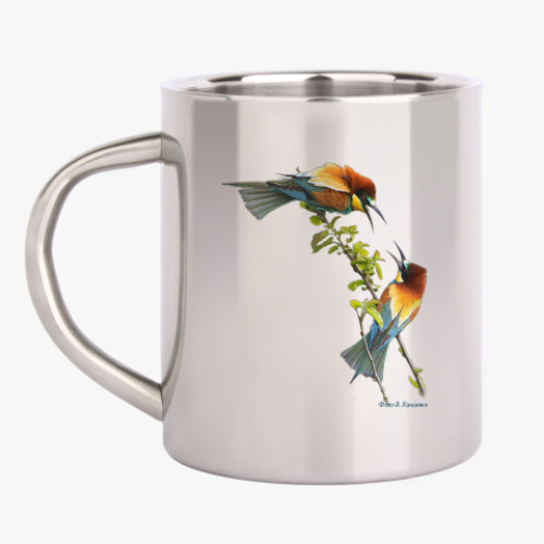 Кружка металлическая с принтом Золотистые щурки
