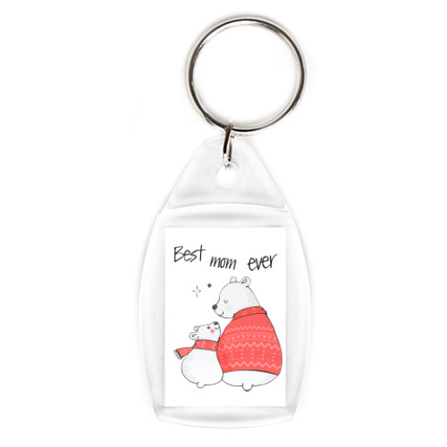 Брелок с принтом ЛУЧШАЯ МАМА В МИРЕ