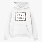 Толстовка худи оверсайз