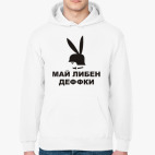 Толстовка худи