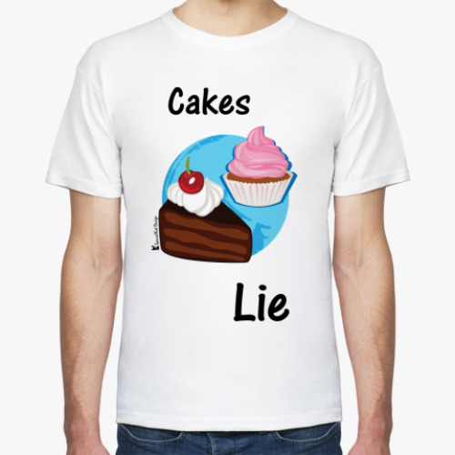 Футболка Cakes lie Man!