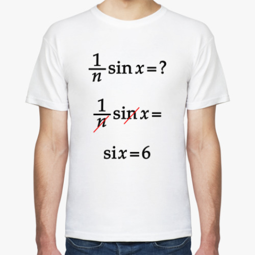 Футболка Formula