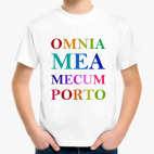 Детская футболка