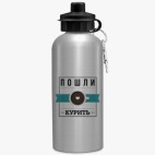 Спортивная бутылка