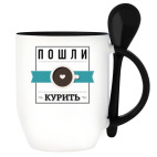 Кружка с ложкой