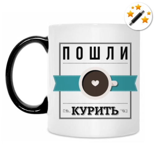 Костеры под нанесение логотипа | Костеры под заказ в Волгограде