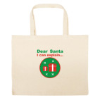 Большая сумка шоппер