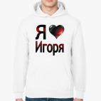 Толстовка худи