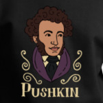 Пушкин