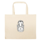 Большая сумка шоппер