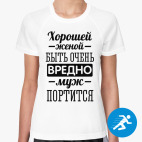 Женская спортивная футболка